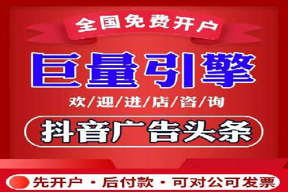 成功案例：SEM托管助力企业提升转化率